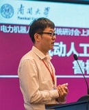 Prof. Ning Sun